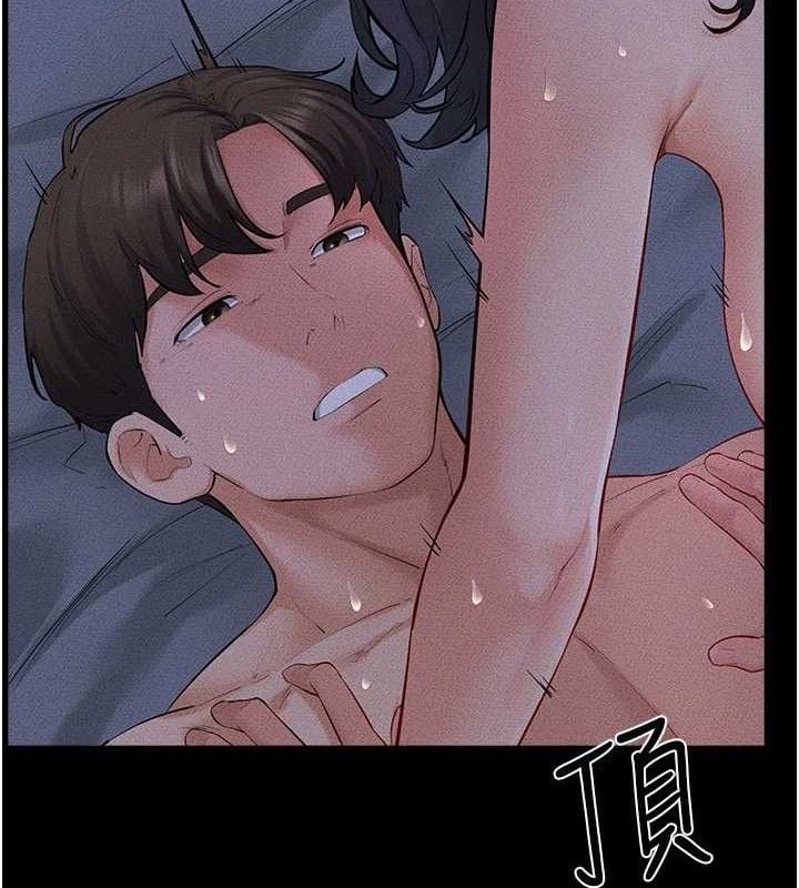 继母与继姐第83話-坦然面對身體的慾望