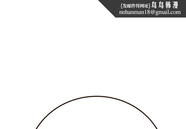 最后的冲刺第23話