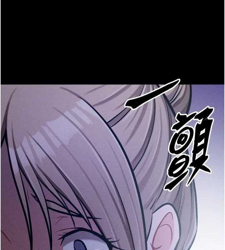 选手村:母猪调教第39話-背叛爸爸的獎勵
