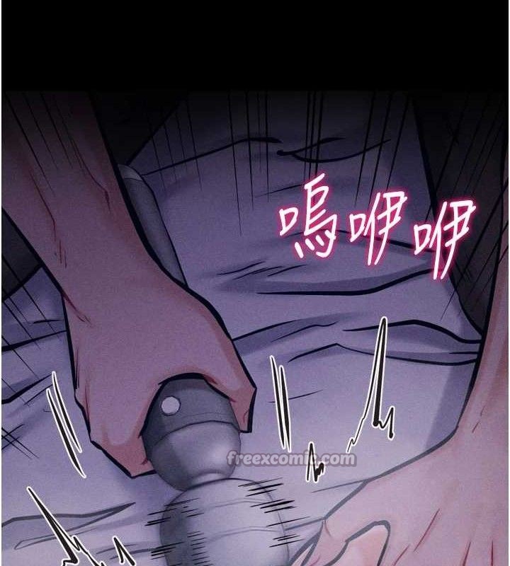 选手村:母猪调教第39話-背叛爸爸的獎勵