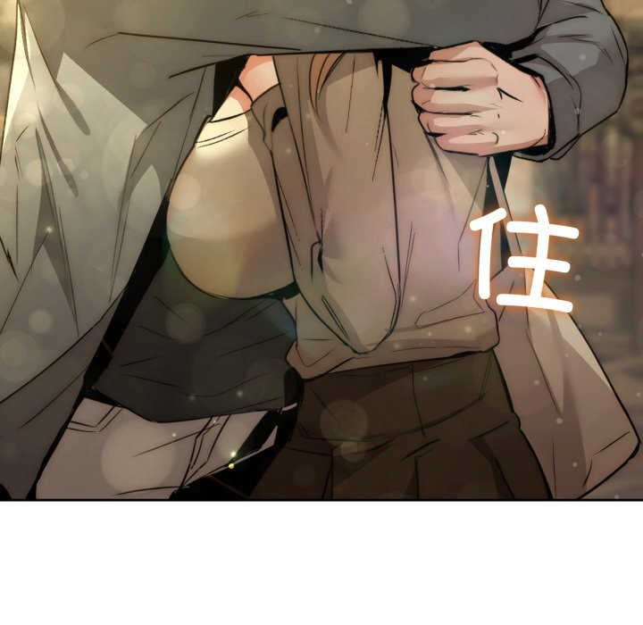 咖啡因第72話