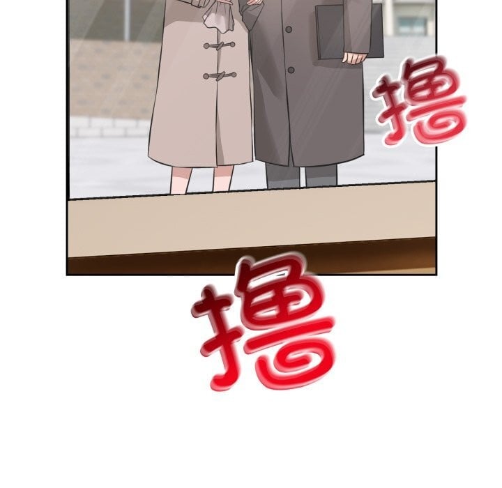 错位的星辰第7話