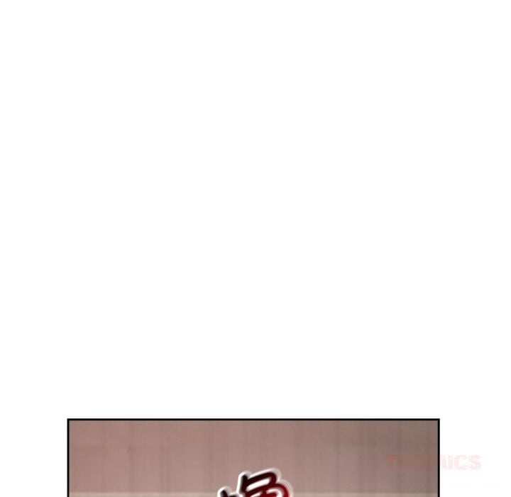 错位的星辰第7話