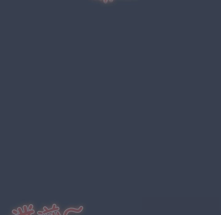 与众不同的兄妹第8話