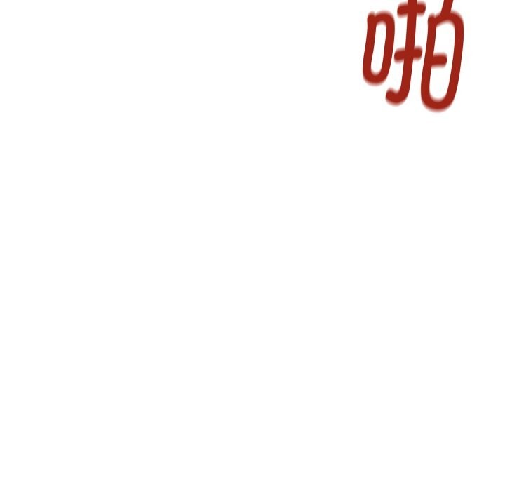 她们的夜晚属于我第1话