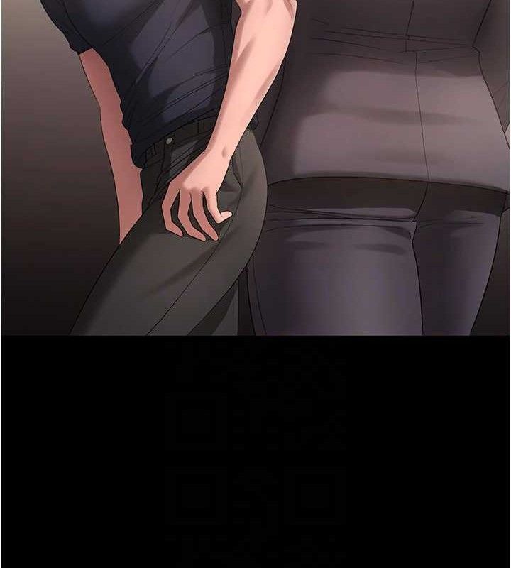 老闆娘的诱惑第66話-吞得一滴不剩&hearts;