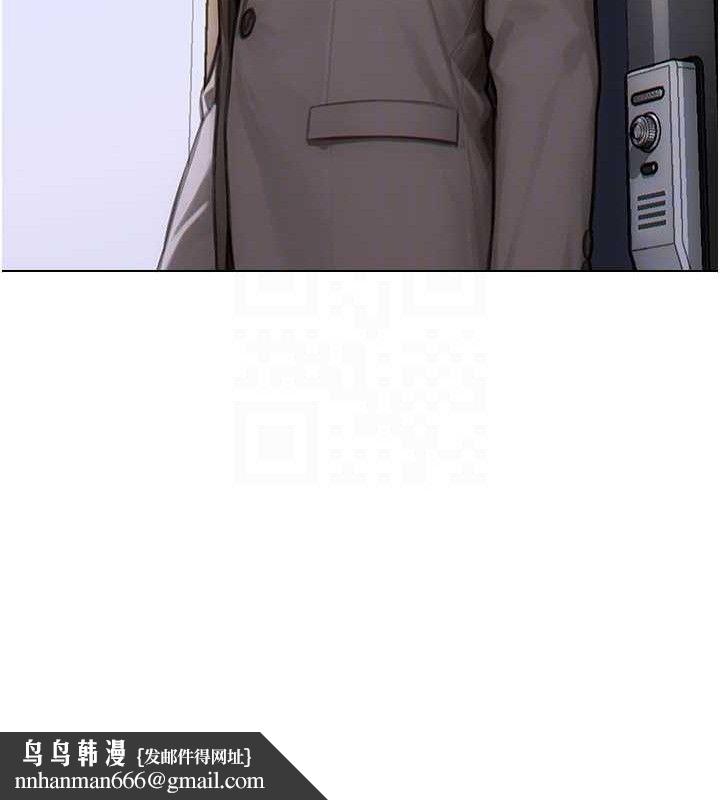 单身即纵慾第13話-整我要付出代價!