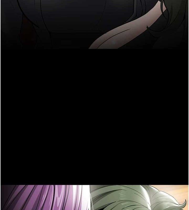 痴汉成瘾第139話-女主播的告白