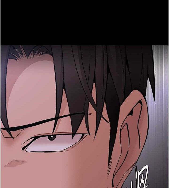 痴汉成瘾第139話-女主播的告白