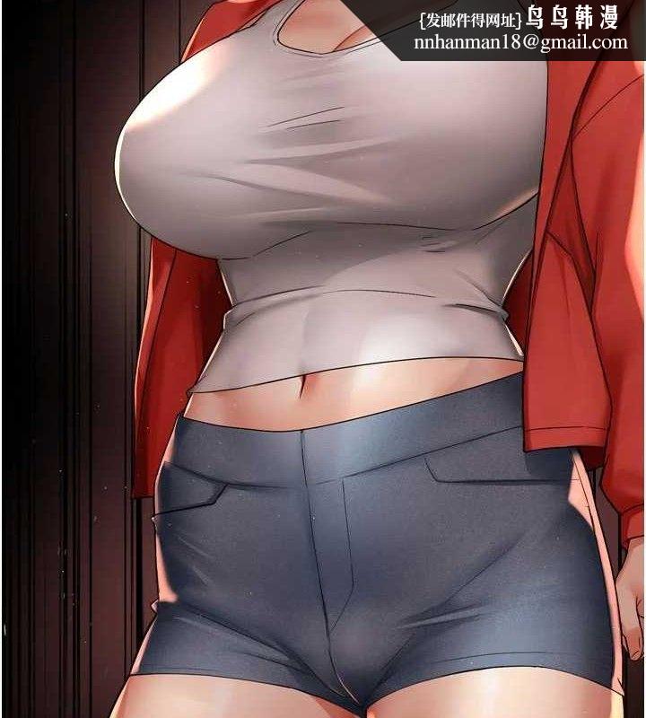 痒乐多阿姨第73話-你願意重新訂購癢樂多嗎?