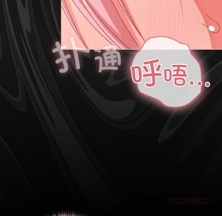 幸福来得太突然第35話