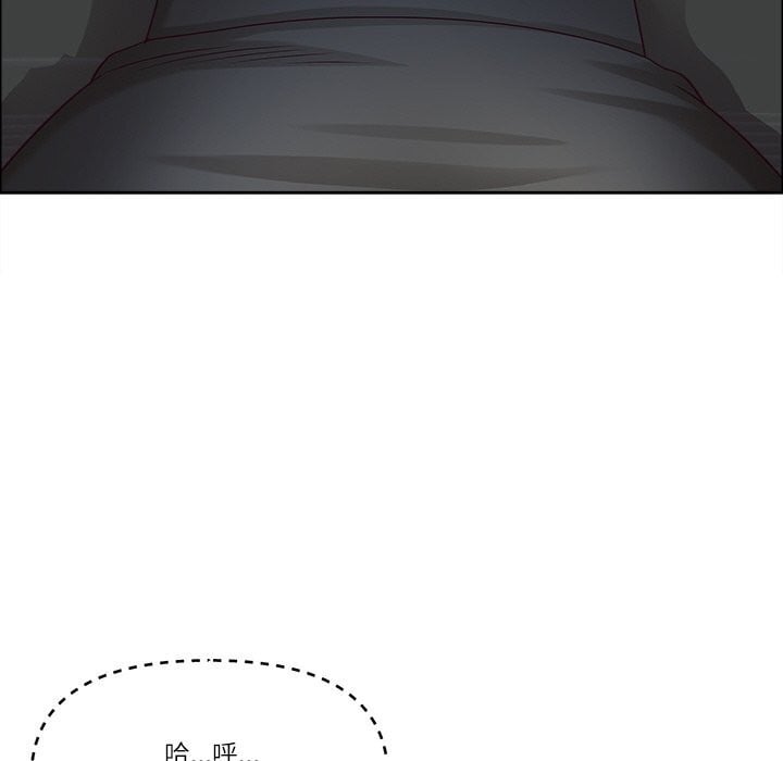 最强男人第35話