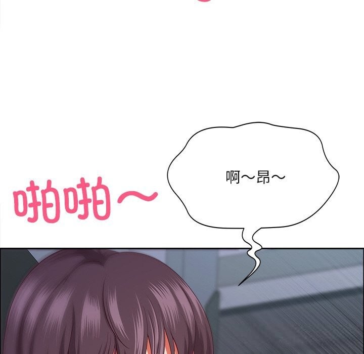 最强男人第35話