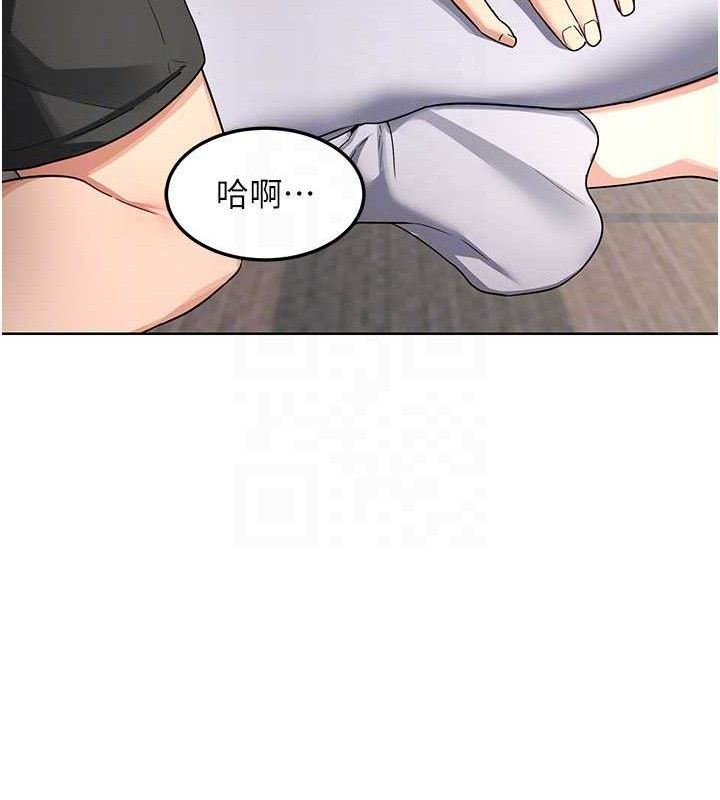 熟女交换计画第32話-用肉棒代替生日蠟燭