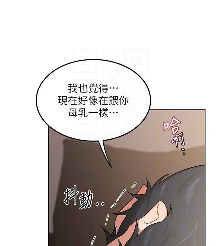 熟女交换计画第32話-用肉棒代替生日蠟燭