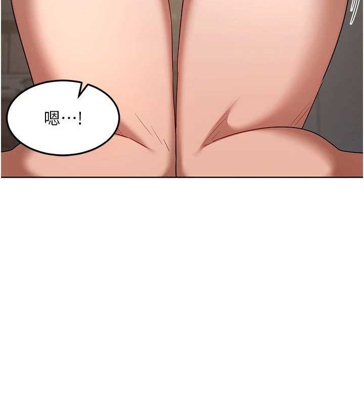熟女交换计画第32話-用肉棒代替生日蠟燭