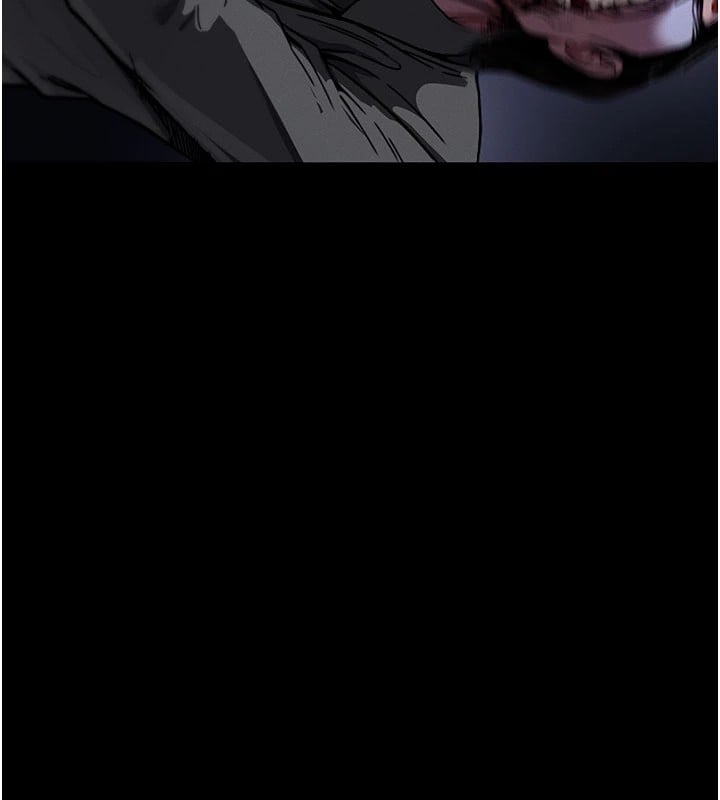 尸变家园:以身相许第1话-以处女之身交换生存