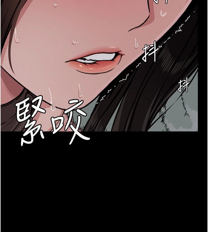 尸变家园:以身相许第1话-以处女之身交换生存