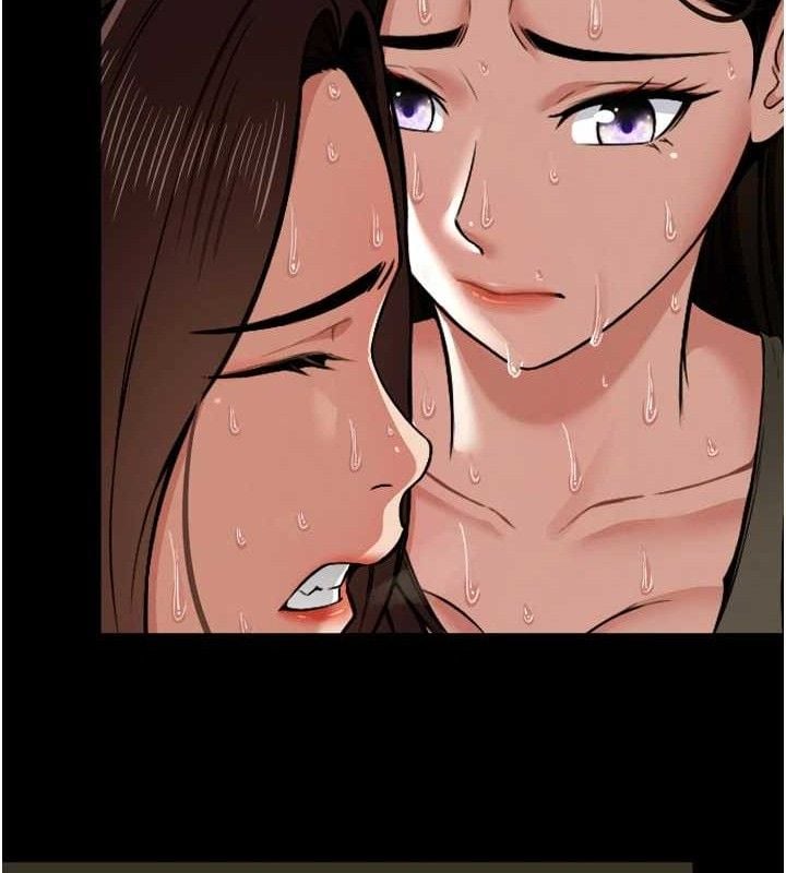尸变家园:以身相许第2話-妳能給的就只有肉體