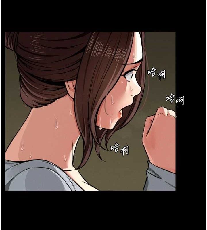 尸变家园:以身相许第2話-妳能給的就只有肉體