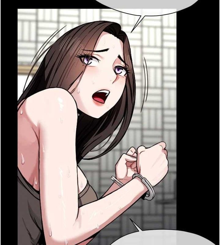 尸变家园:以身相许第2話-妳能給的就只有肉體