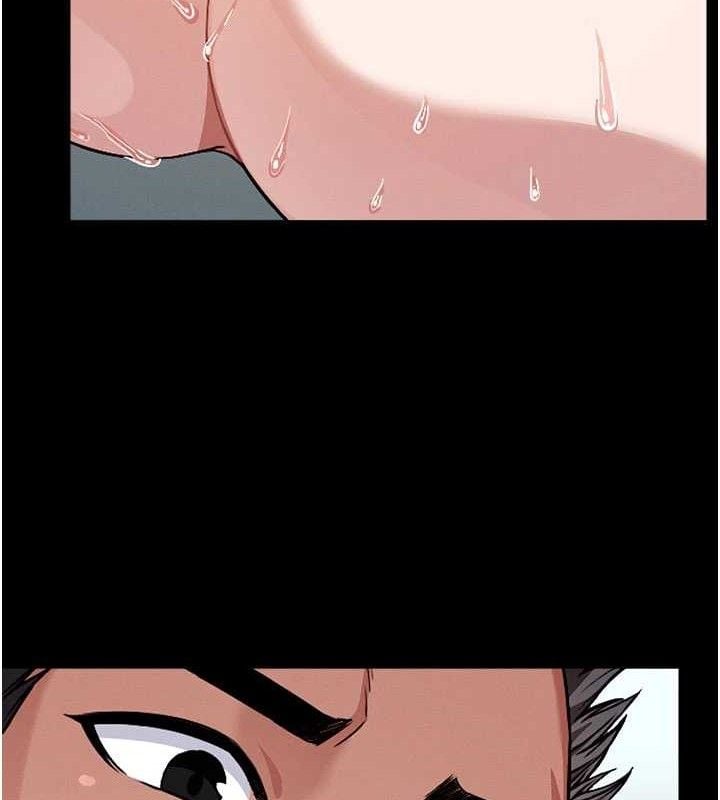尸变家园:以身相许第3話-美味的處女鮑