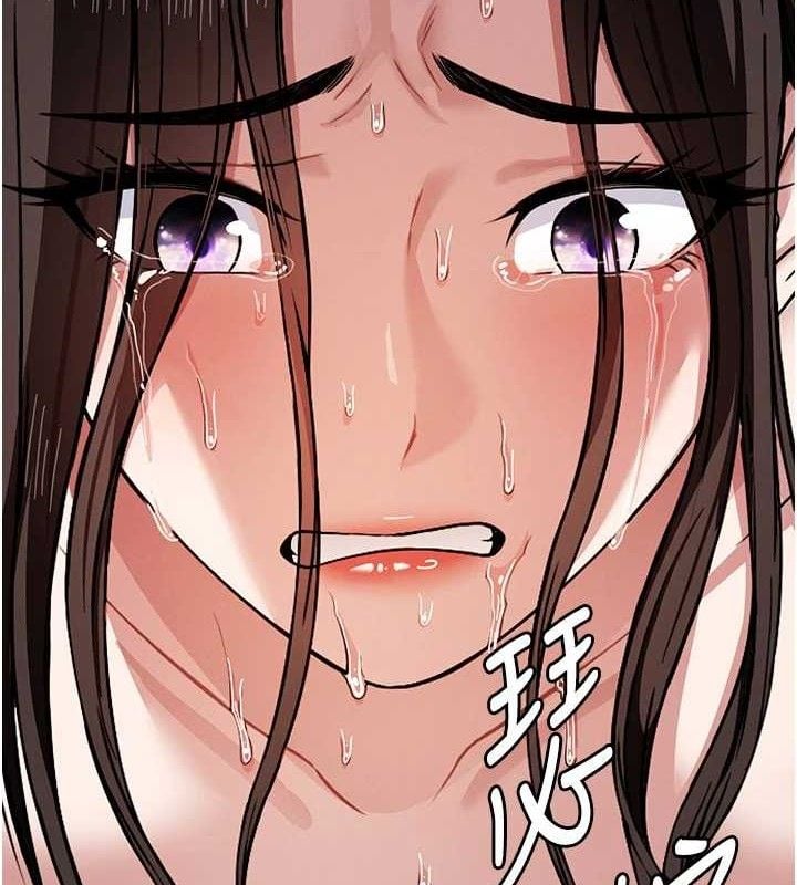尸变家园:以身相许第4話-拜託不要內射
