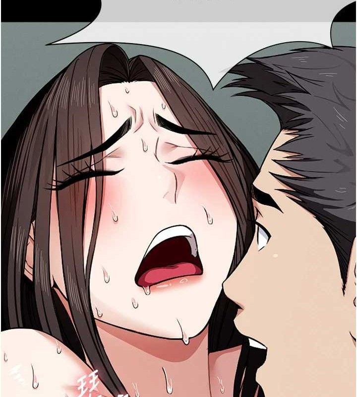 尸变家园:以身相许第4話-拜託不要內射