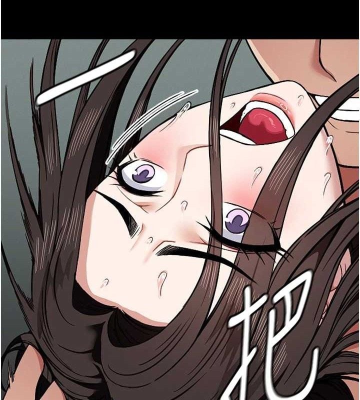 尸变家园:以身相许第4話-拜託不要內射