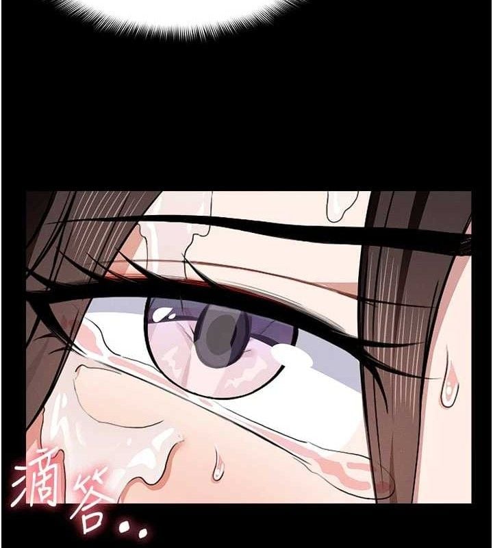 尸变家园:以身相许第5話-慢慢適應他的巨根