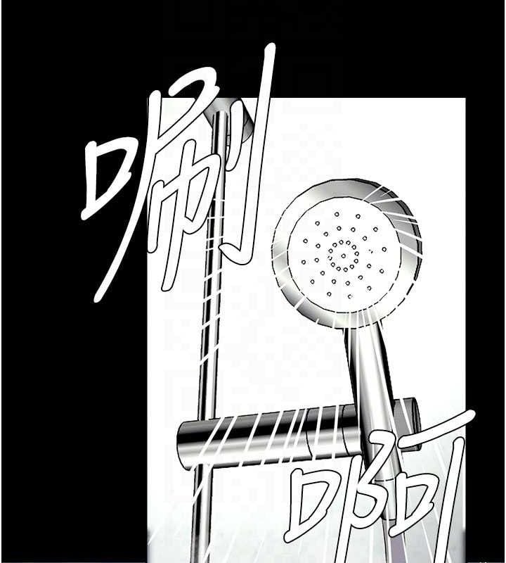 尸变家园:以身相许第5話-慢慢適應他的巨根