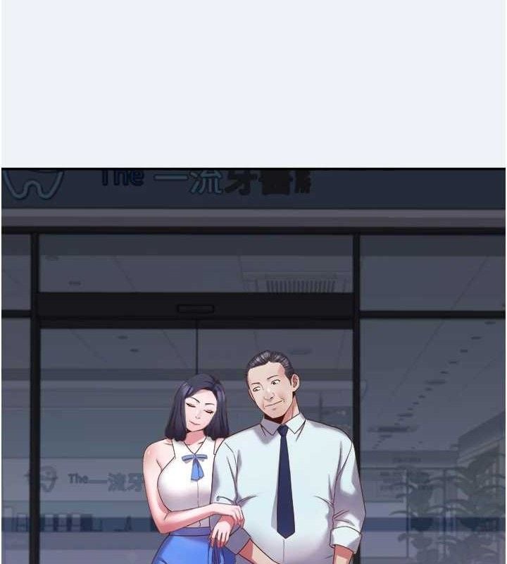 大凤村妇女会第10話-我老公不在家哦&hearts;