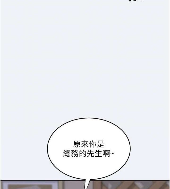 大凤村妇女会第10話-我老公不在家哦&hearts;