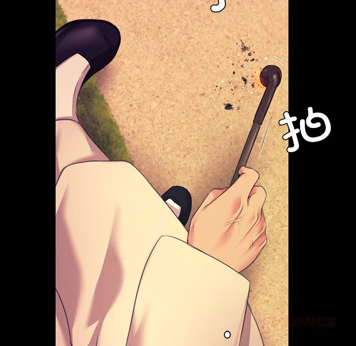 小姐第83話