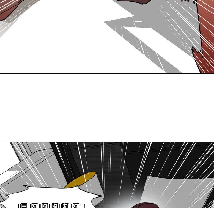 换身恋人第8話