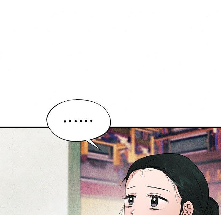 狂眼第75話