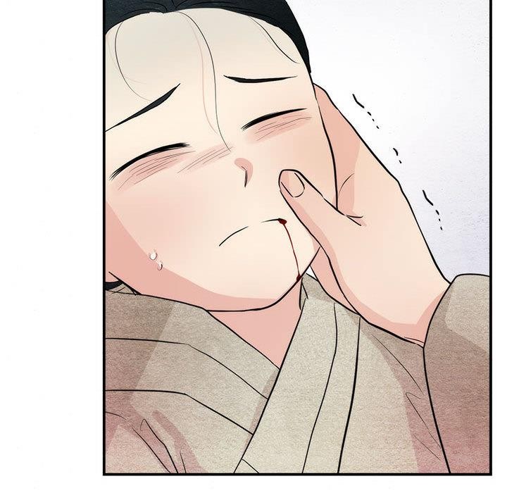 狂眼第75話