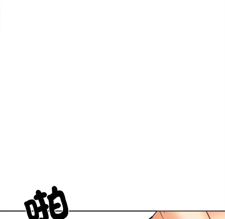 女子宿舍日记第11話