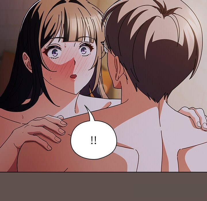请弄臟我的女朋友第17話