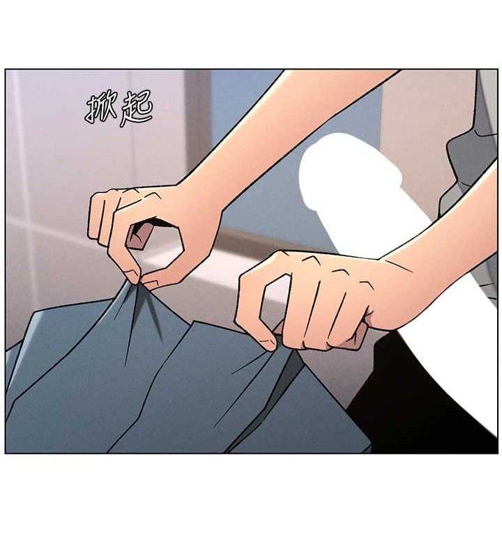 兄妹的秘密授課第71話-偷看兄妹精洗校園