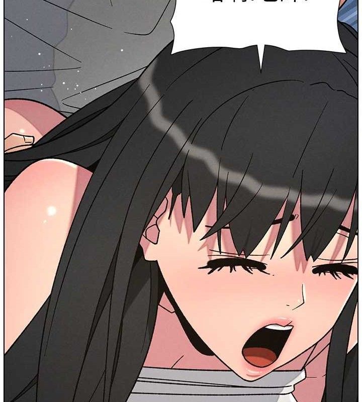 兄妹的秘密授課第71話-偷看兄妹精洗校園