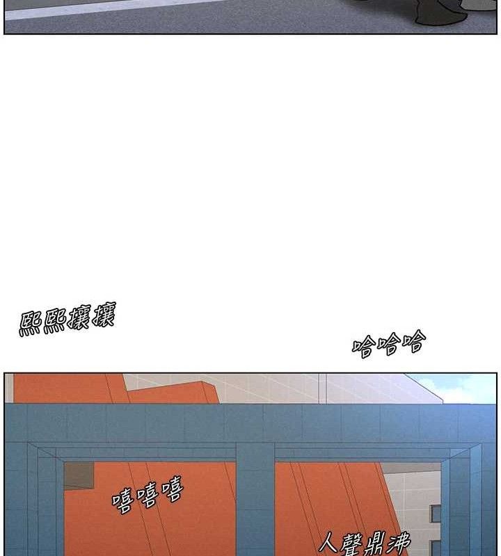 兄妹的秘密授課第71話-偷看兄妹精洗校園