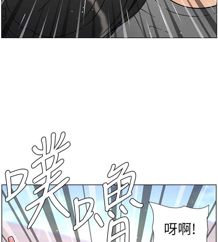 兄妹的秘密授課第71話-偷看兄妹精洗校園