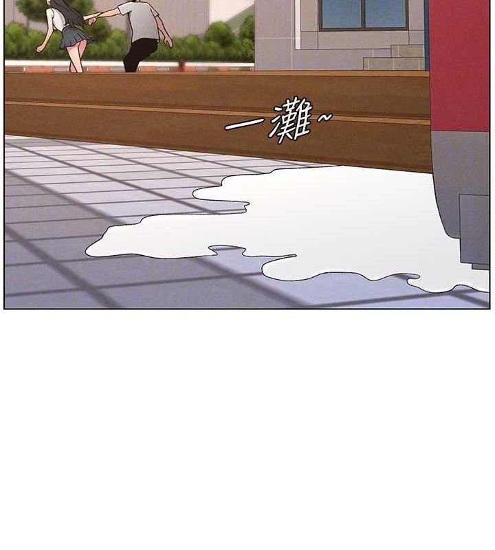 兄妹的秘密授課第71話-偷看兄妹精洗校園
