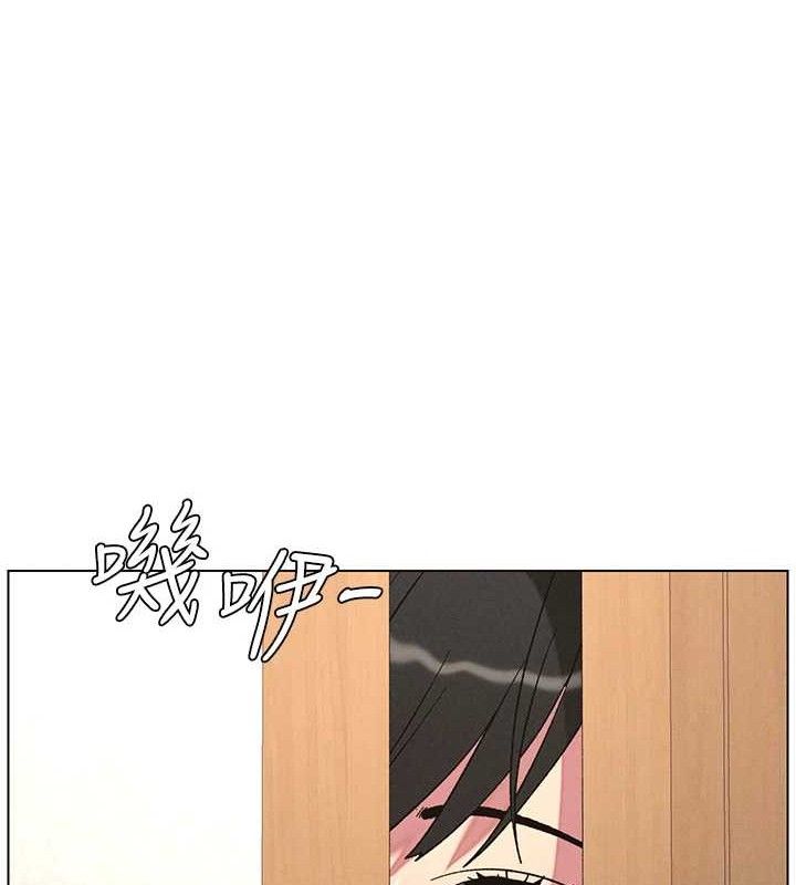 兄妹的秘密授課第71話-偷看兄妹精洗校園