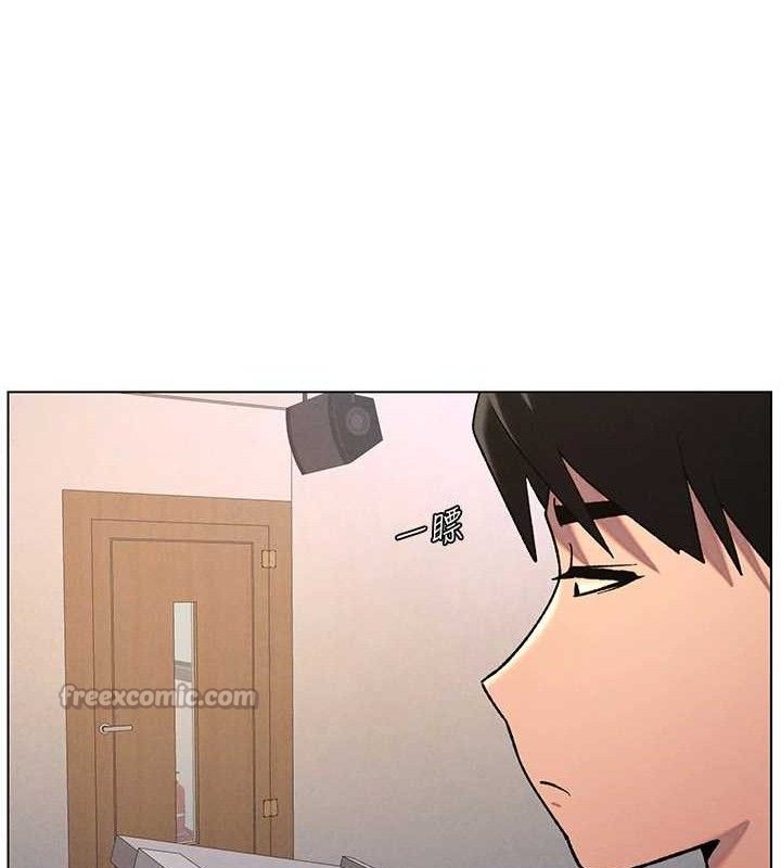 兄妹的秘密授課第71話-偷看兄妹精洗校園