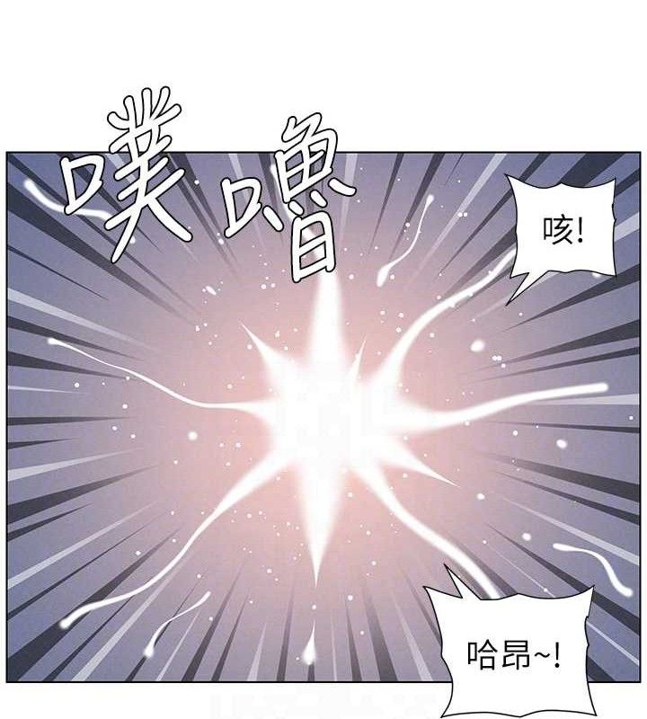 兄妹的秘密授課第71話-偷看兄妹精洗校園