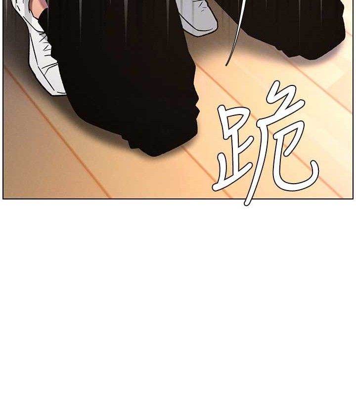 兄妹的秘密授課第71話-偷看兄妹精洗校園