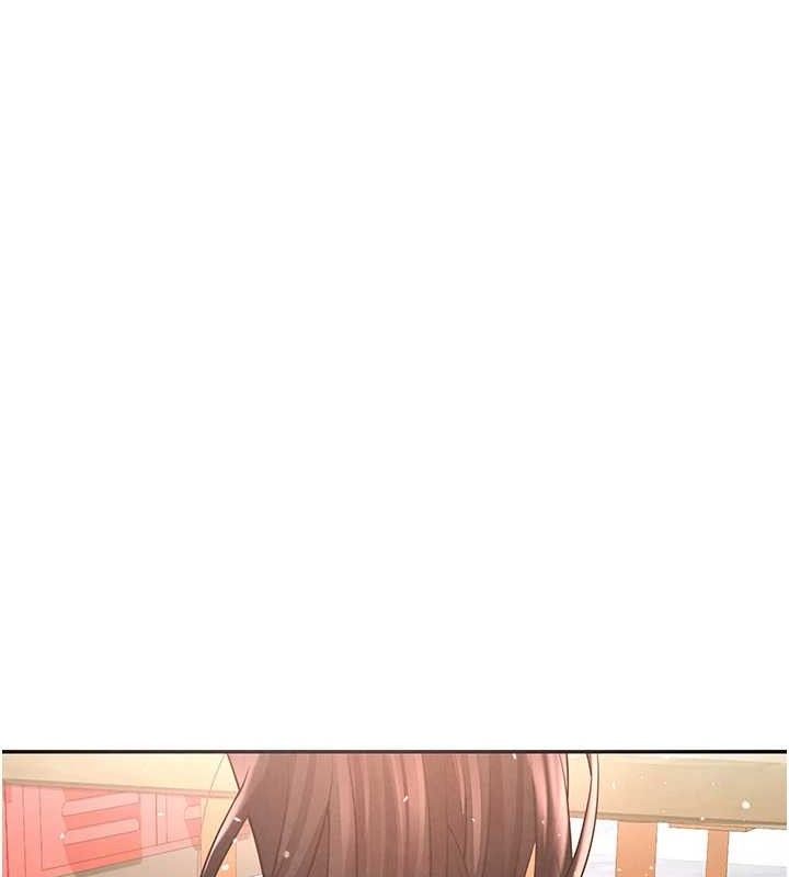 足球型男脱单指南第26話-令人欲罷不能的火熱性愛