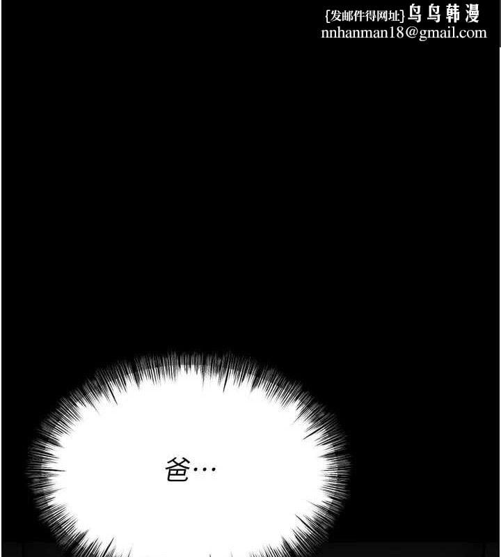 选手村:母猪调教第40話-同時插入兩個洞&hellip;